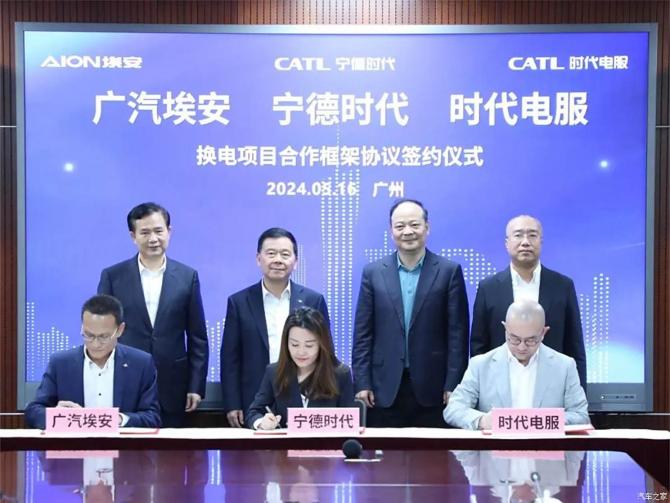 200829252d93fc1a103918.jpg image002.jpg