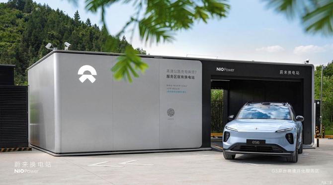 21082624e1a0f8be370016.jpg image002.jpg