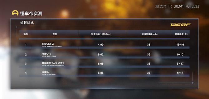 21185332bfec54605e7726.gif image003.gif