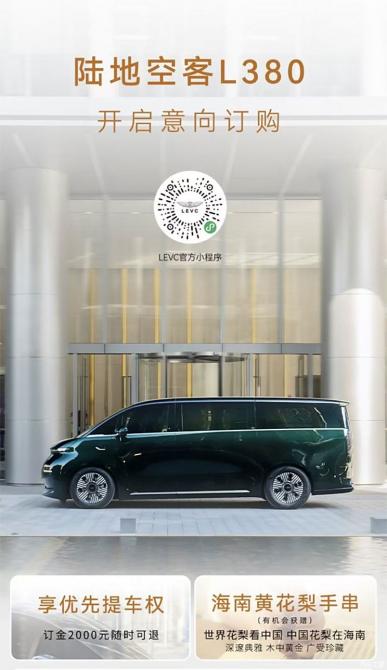 220813176b0a3368c90719.jpg image001.jpg