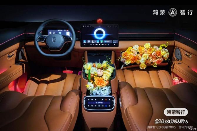 22081749d77dd6d8063673.jpg image004.jpg