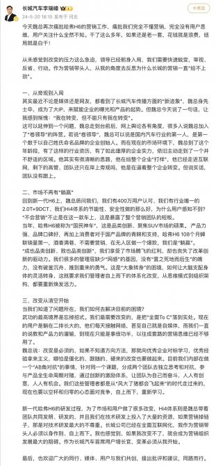 22082119bcf1dea6f13989.jpg image001.jpg