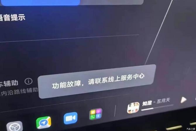 22082425803cfd6b767905.jpg image002.jpg