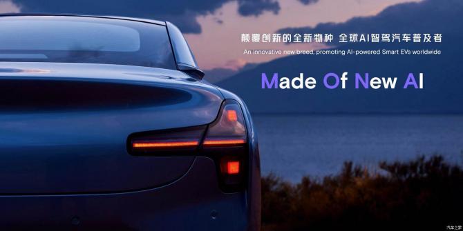 22082638401c05afe00912.jpg image001.jpg