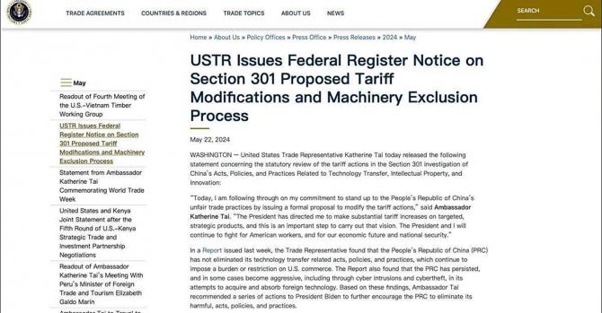 24081820bc0ade57f70972.jpg image001.jpg