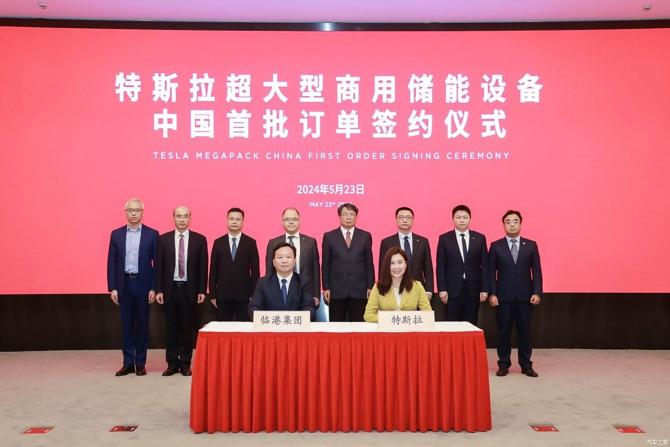 24083156d15cb4d8138349.jpg image002.jpg