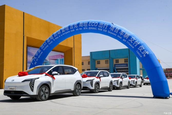 270856271bb04da29b4887.jpg image001.jpg