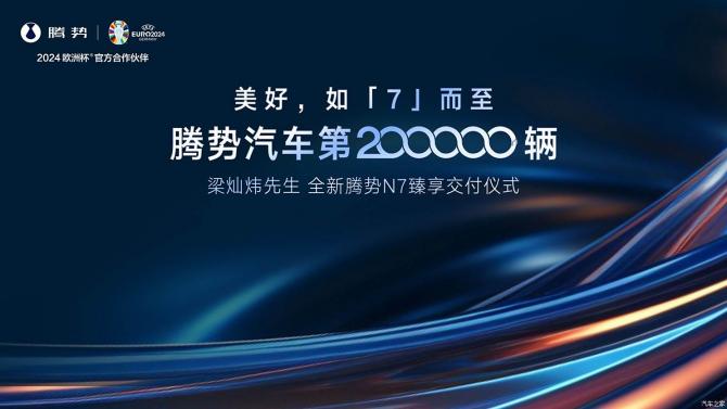 2808144294c2bc50b35218.jpg image002.jpg