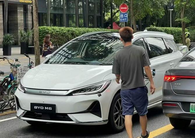 28081700a159130c710429.jpg image001.jpg