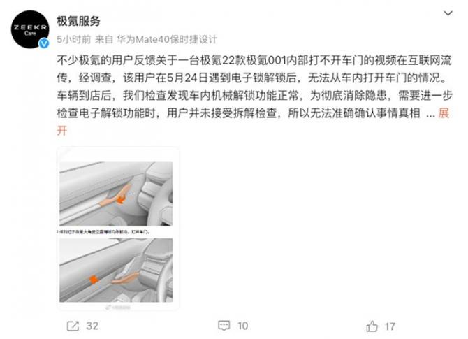 28082531841ce772445817.jpg image001.jpg