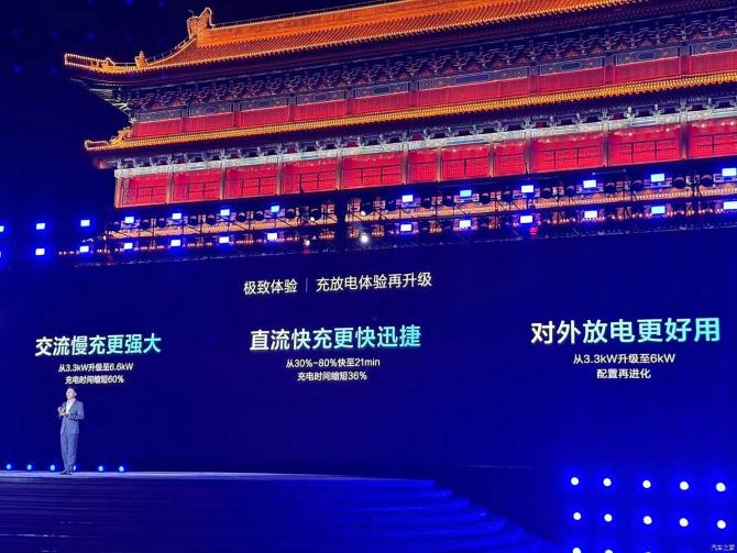 29085523a38b59d6529648.jpg image011.jpg