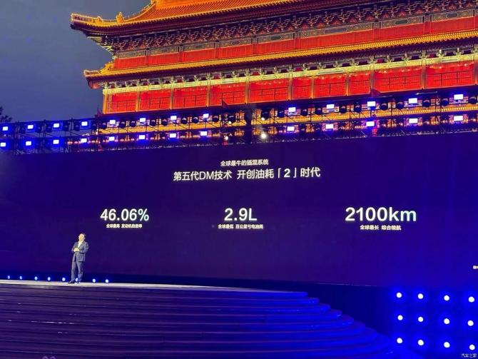 2908555247b54062584128.jpg image001.jpg