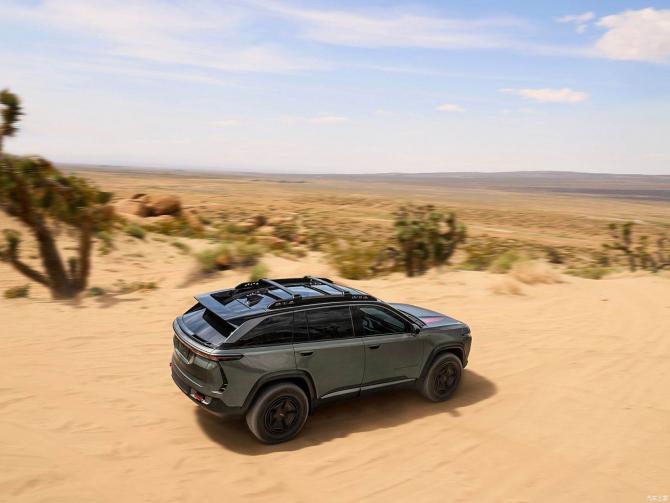 03081651a446aeded23035.jpg image010.jpg