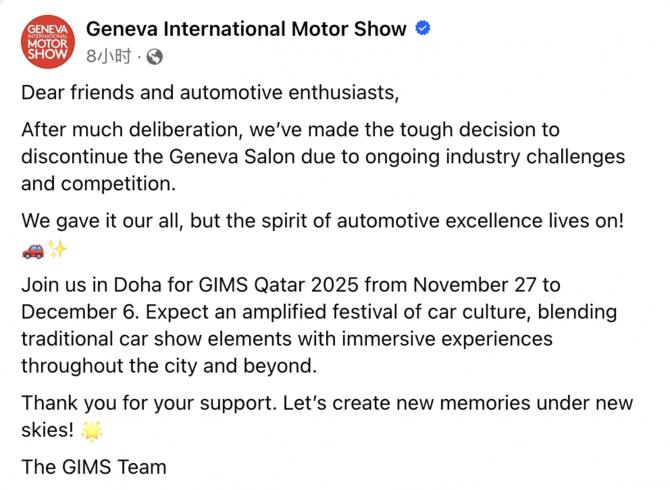 03082027a45886b9e59956.png image001.png