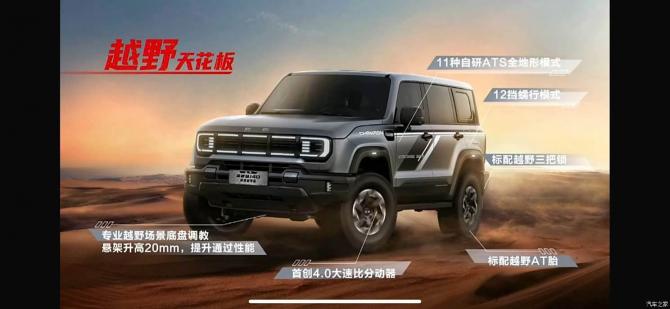 03084222dfd0bea1135162.jpg image005.jpg