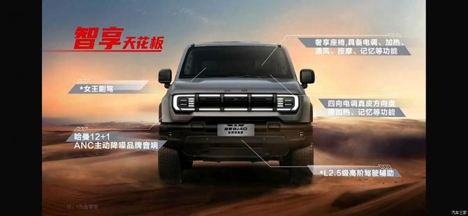 03084224899dc6ed336382.jpg image004.jpg