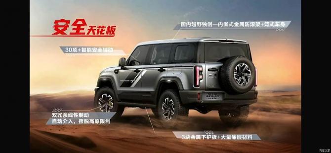 0308422862deea5ca87966.jpg image003.jpg