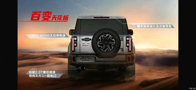 03084230aee003401b1401.jpg image002.jpg