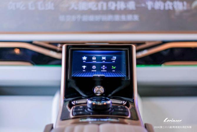 031504371631a3d1530602.jpg image016.jpg