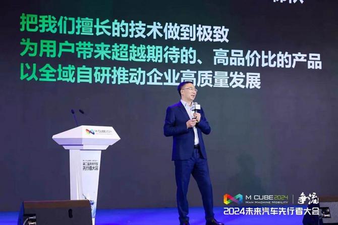 04083820a52ad98e856406.jpg image007.jpg