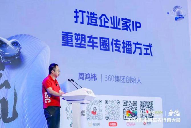 0408382334fe0718327169.jpg image006.jpg