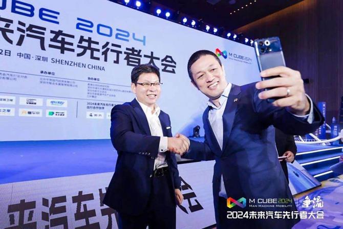 040838380a764411f71550.jpg image002.jpg