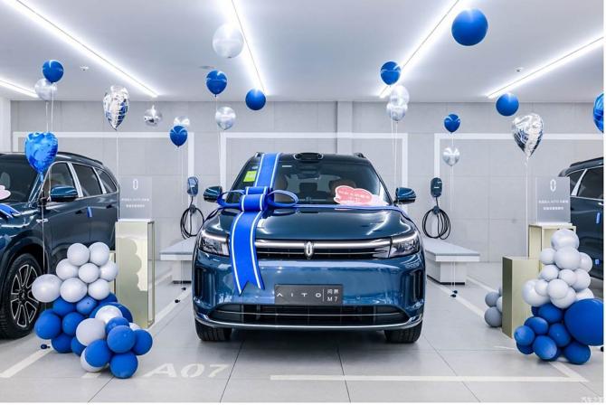 04084044d15335deb59901.jpg image003.jpg