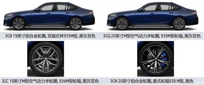 04084237206340593a3465.jpg image003.jpg