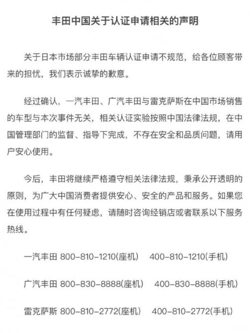 050832384bd9300d255600.png 1488x0_1_autohomecar__Chtk2WZed2CAKg9QAARRNn3FzWI095.png