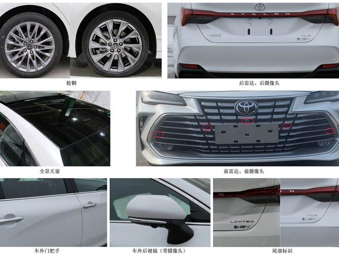 050839467fca05d69a1745.jpg image006.jpg