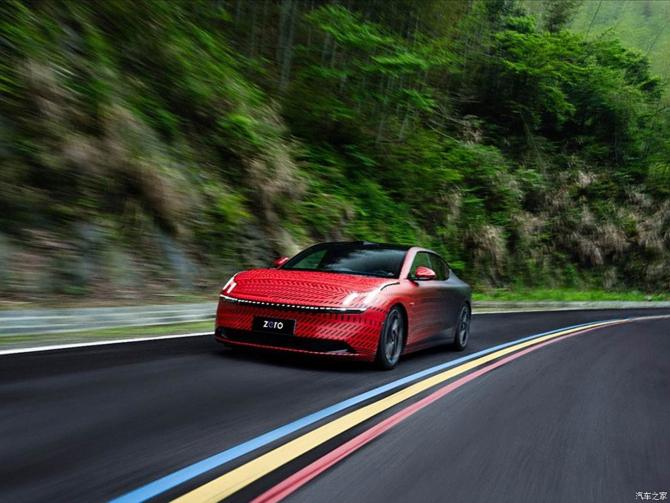 06084135c7989dd58d2018.jpg image003.jpg