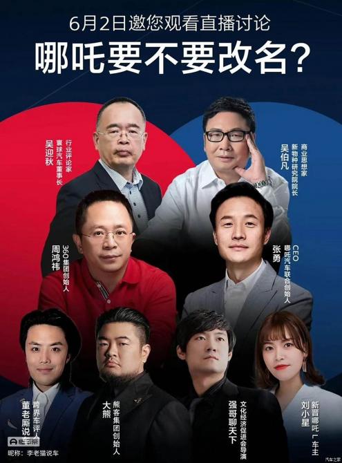 06084343a8661259459958.jpg image003.jpg