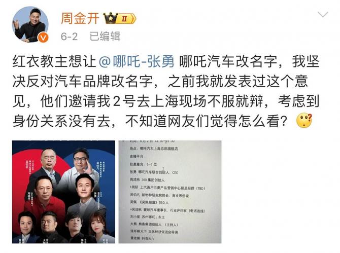 06084350373077b65c7992.jpg image001.jpg