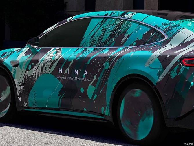 0708135034f6af60ff6413.jpg image006.jpg