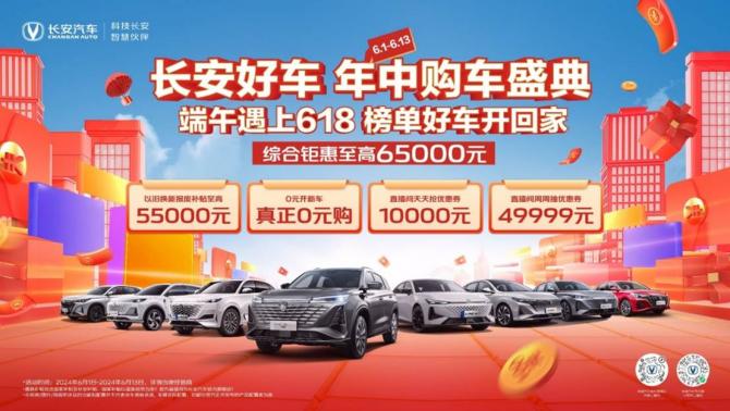 0713083586a7b004676640.jpg image008.jpg