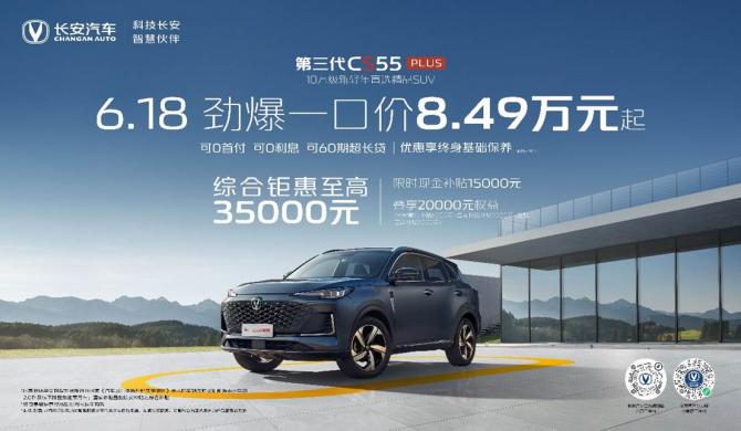 0713083919c22b34775498.jpg image007.jpg