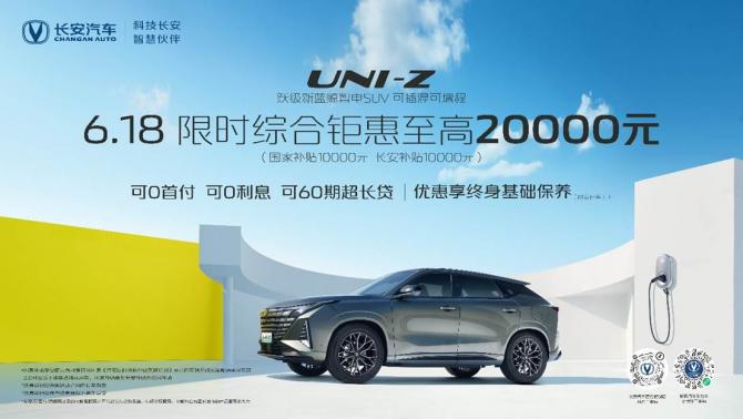 07130847b2a443acdf7018.jpg image005.jpg