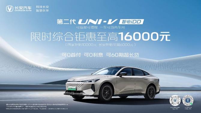 07130855aac6f6a5e25851.jpg image003.jpg