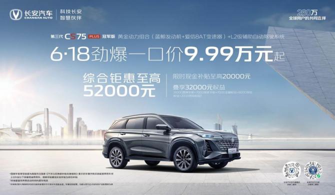 0713085808156cede74857.jpg image002.jpg