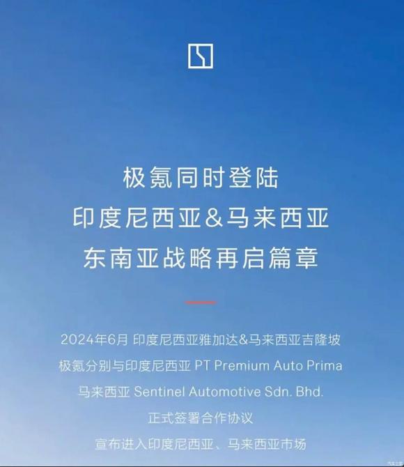 11084455cedd1ddcd04481.jpg image001.jpg