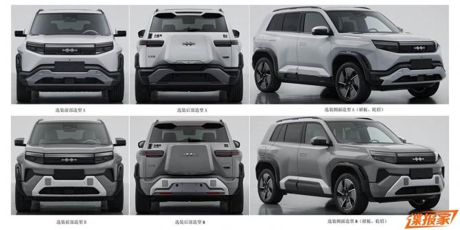 140853373d9c8792515357.jpg image003.jpg