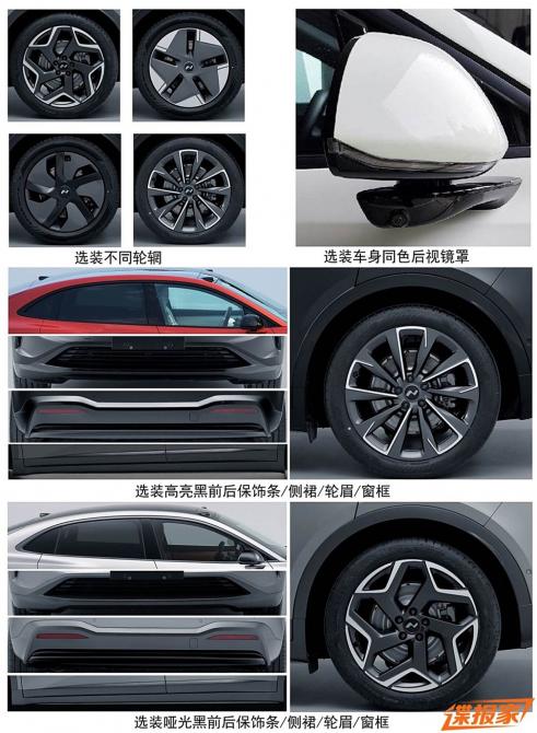 140855323a0b6498114762.jpg image005.jpg