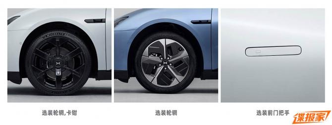 14085800f6f60e2bb46271.jpg image003.jpg