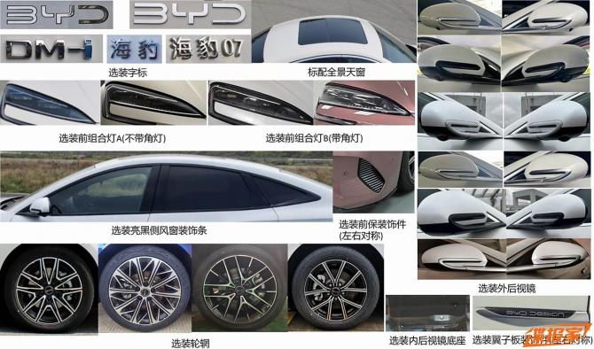 14085947893ada9e862971.jpg image004.jpg