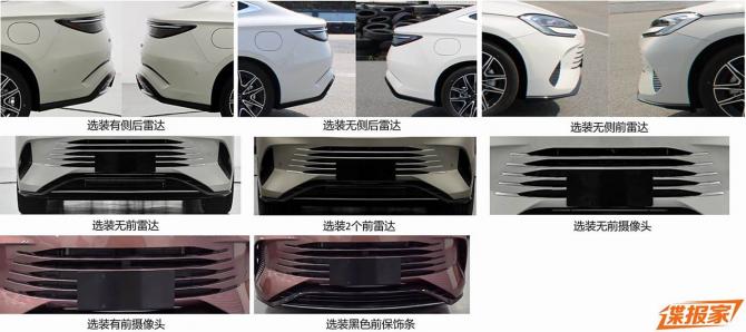 14085950cf685cee982068.jpg image003.jpg