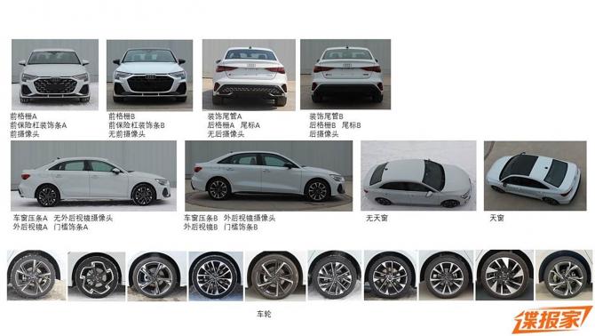 1409010250817750572521.jpg image003.jpg