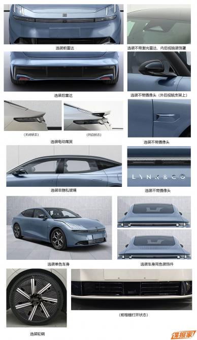 140901562e35cfa43e2574.jpg image005.jpg