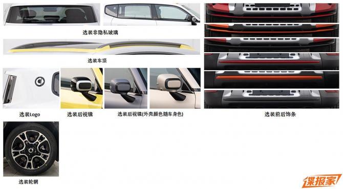 140903033db1767f7e1117.jpg image009.jpg