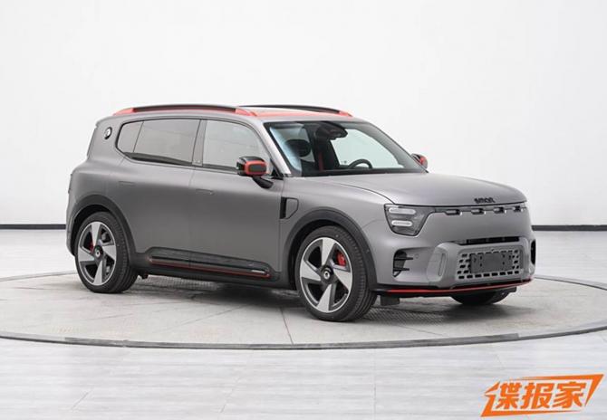 1409032129927519105867.jpg image004.jpg