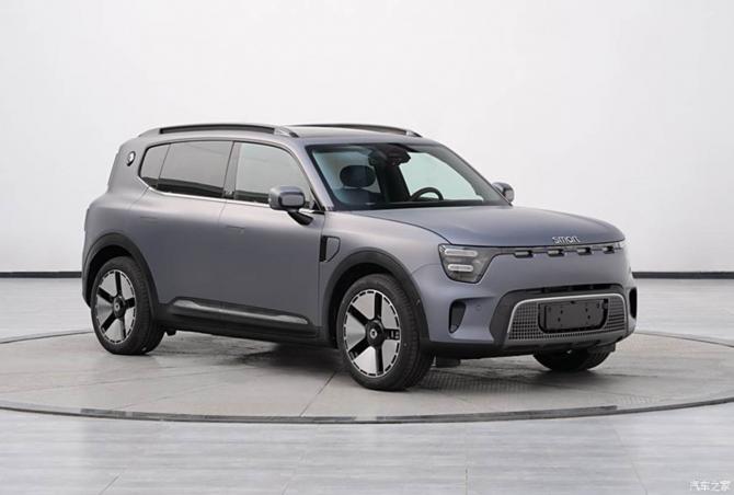 14090326e083162bd44560.jpg image002.jpg